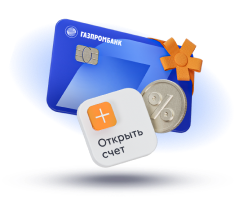 Картинка карты мобил