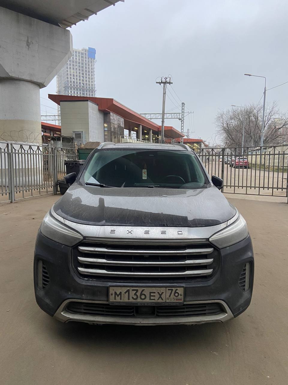 EXEED VX 2.0 DCT AWD President