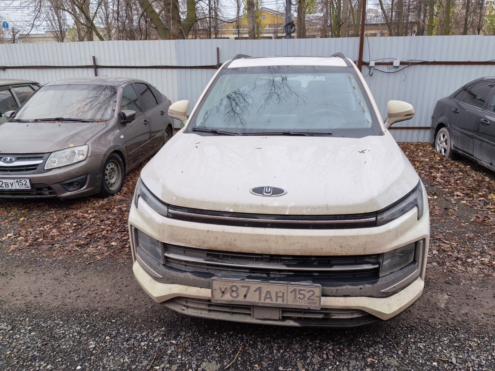 Москвич 3 1.5 CVT Стандарт плюс
