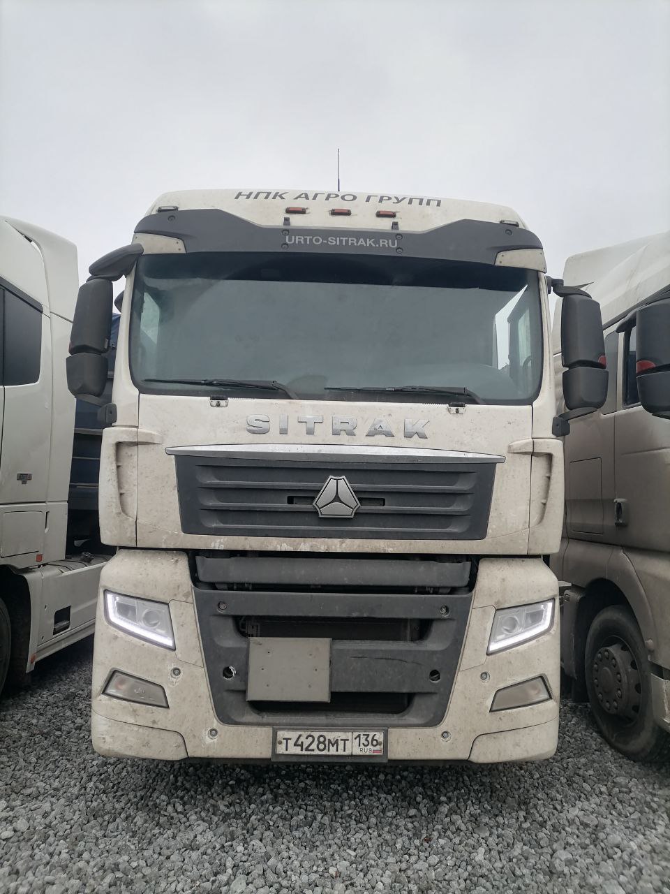 SITRAK C7H 4x2 Седельный тягач ZZ4186V361HE (Дизельный, 12,4 л, 480 л.с., АТ)