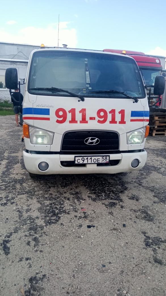 GAZ GAZELLE NEXT Изотермический/рефрижератор 2824NE (Рефрижератор, Дизельный, 2,8 л, 150 л.с.)