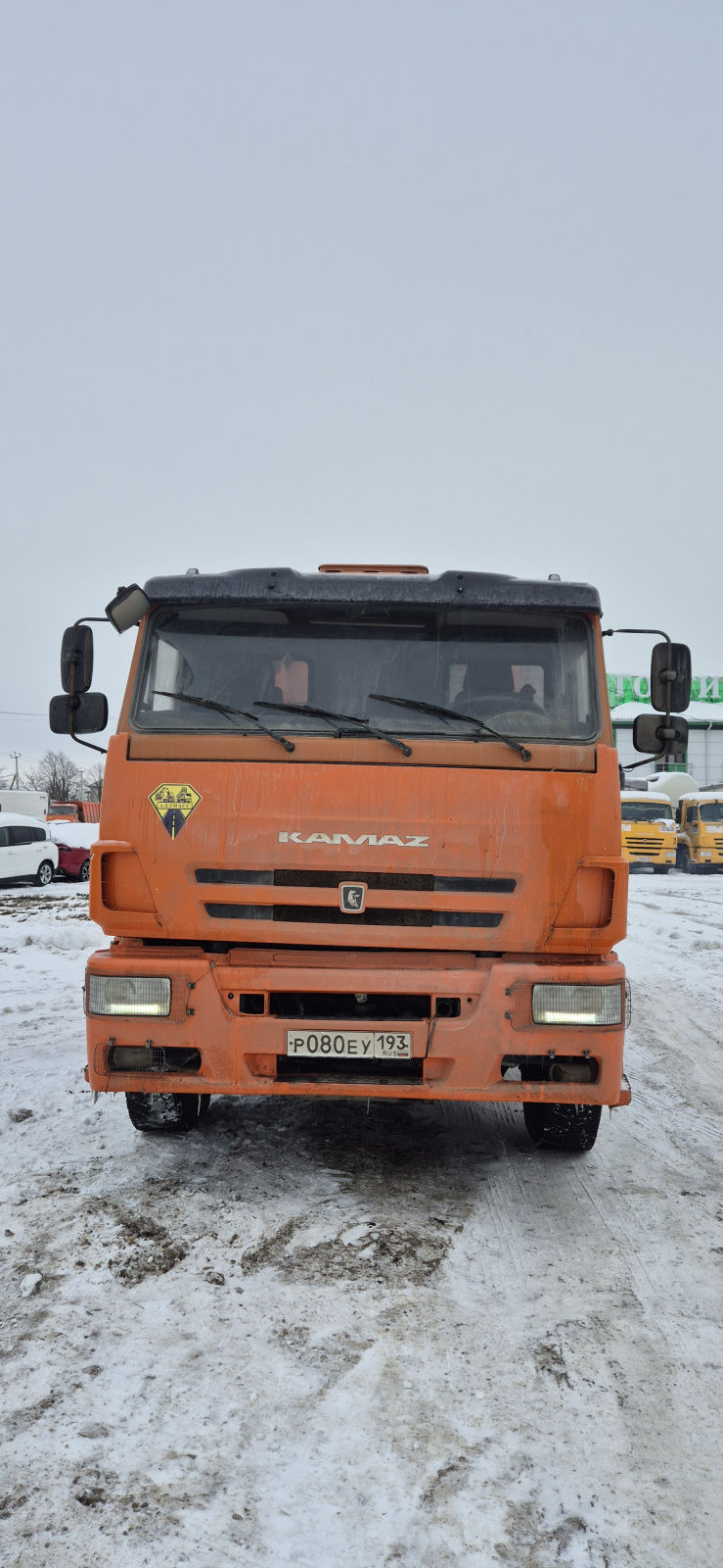 КамАЗ 6520 6x4 Самосвал 6520-3026012-53 (Дизельный, 11,7 л, 400 л.с., МТ)