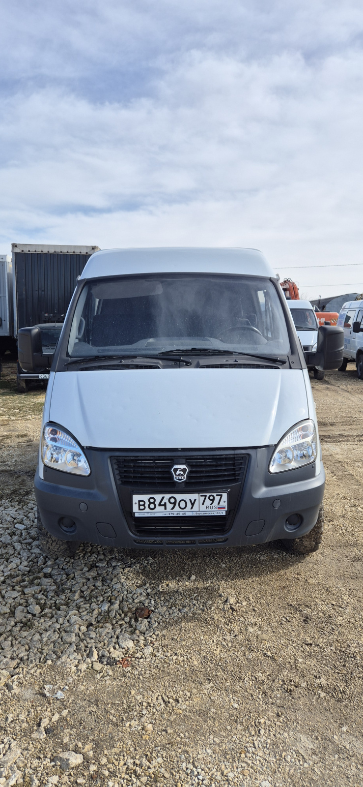 GAZ SOBOL Цельнометаллический 27527 (Бензиновый, 2,7 л, 107 л.с.)