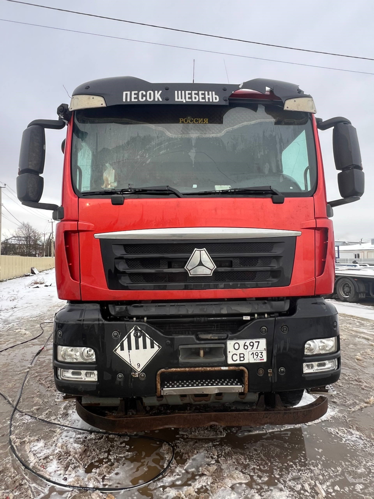 SITRAK C7H 8x4 Самосвал ZZ3316V386ME (Дизельный, 10,5 л, 441 л.с., МТ)