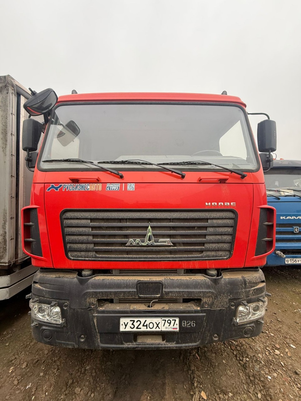 МАЗ 6501* 6x4 Самосвал 650128-8570-000 (Дизельный, 11,6 л, 423 л.с., МТ)