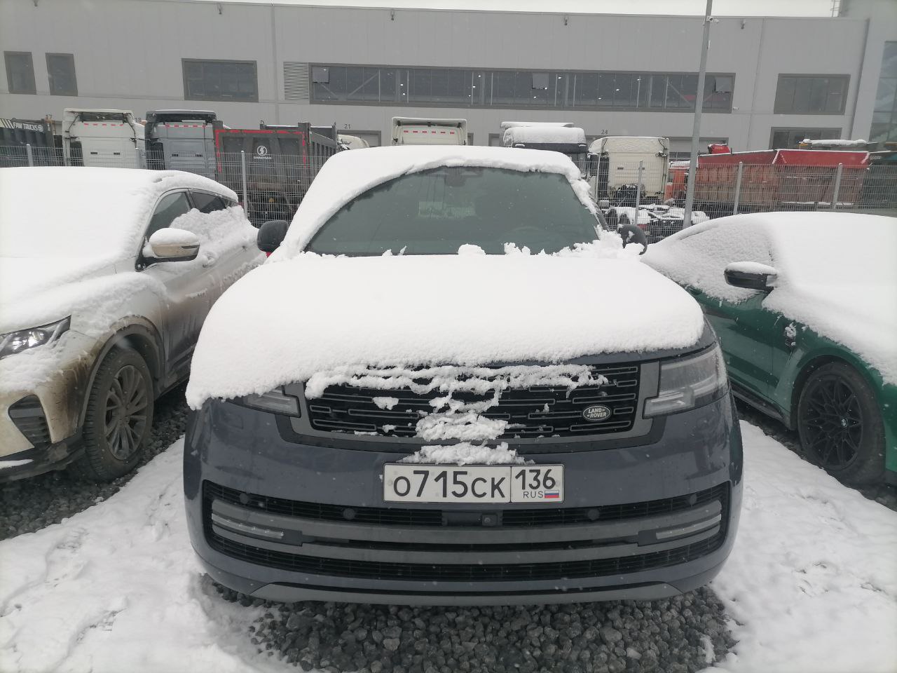 Land Rover RANGE ROVER 4.4 AT P530 Autobiography L