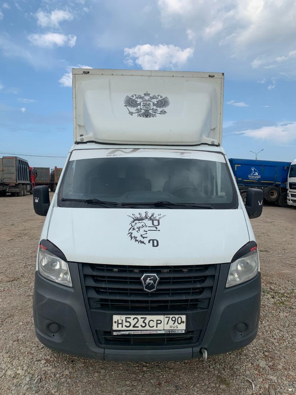 GAZ GAZELLE NEXT Промтоварный 3009Z5 Луидор-Тюнинг (Дизельный, 2,8 л, 150 л.с.)