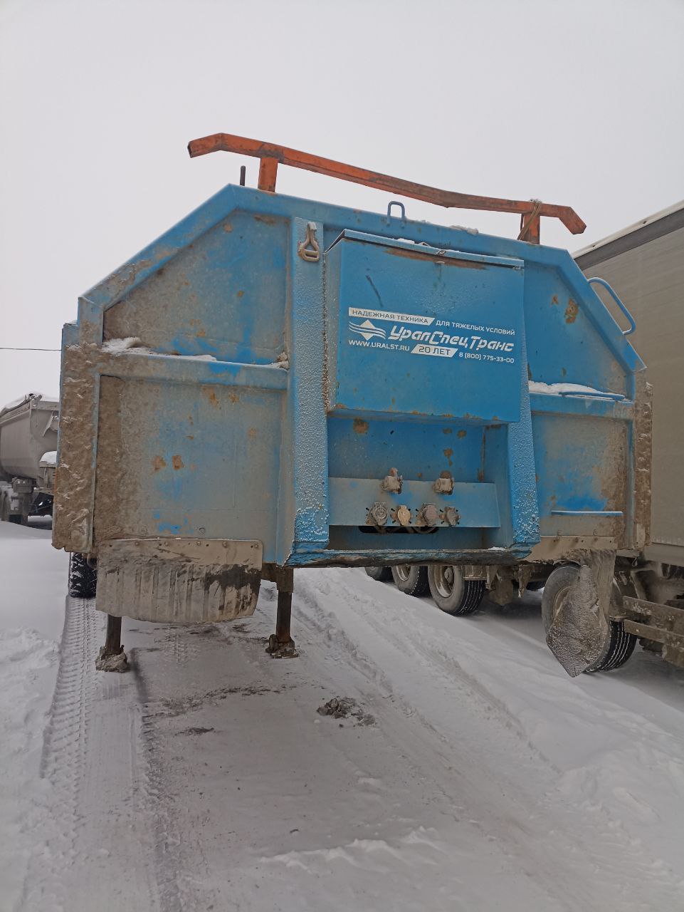 УралСпецТранс 9465* Полуприцеп бортовой 946519-A1-03