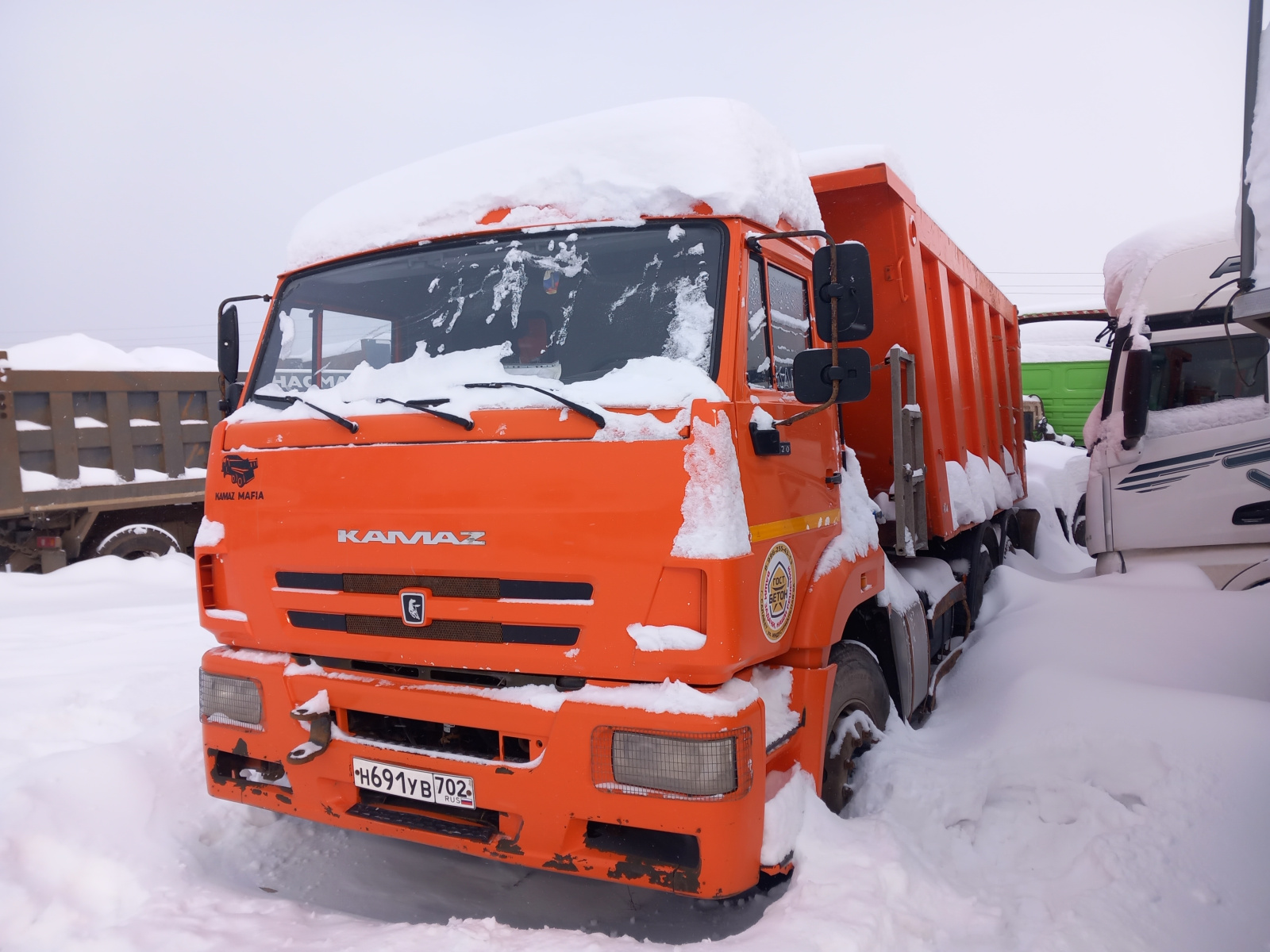 КамАЗ 6520 6x4 Самосвал 6520-3026012-53 (Дизельный, 11,7 л, 400 л.с., МТ)