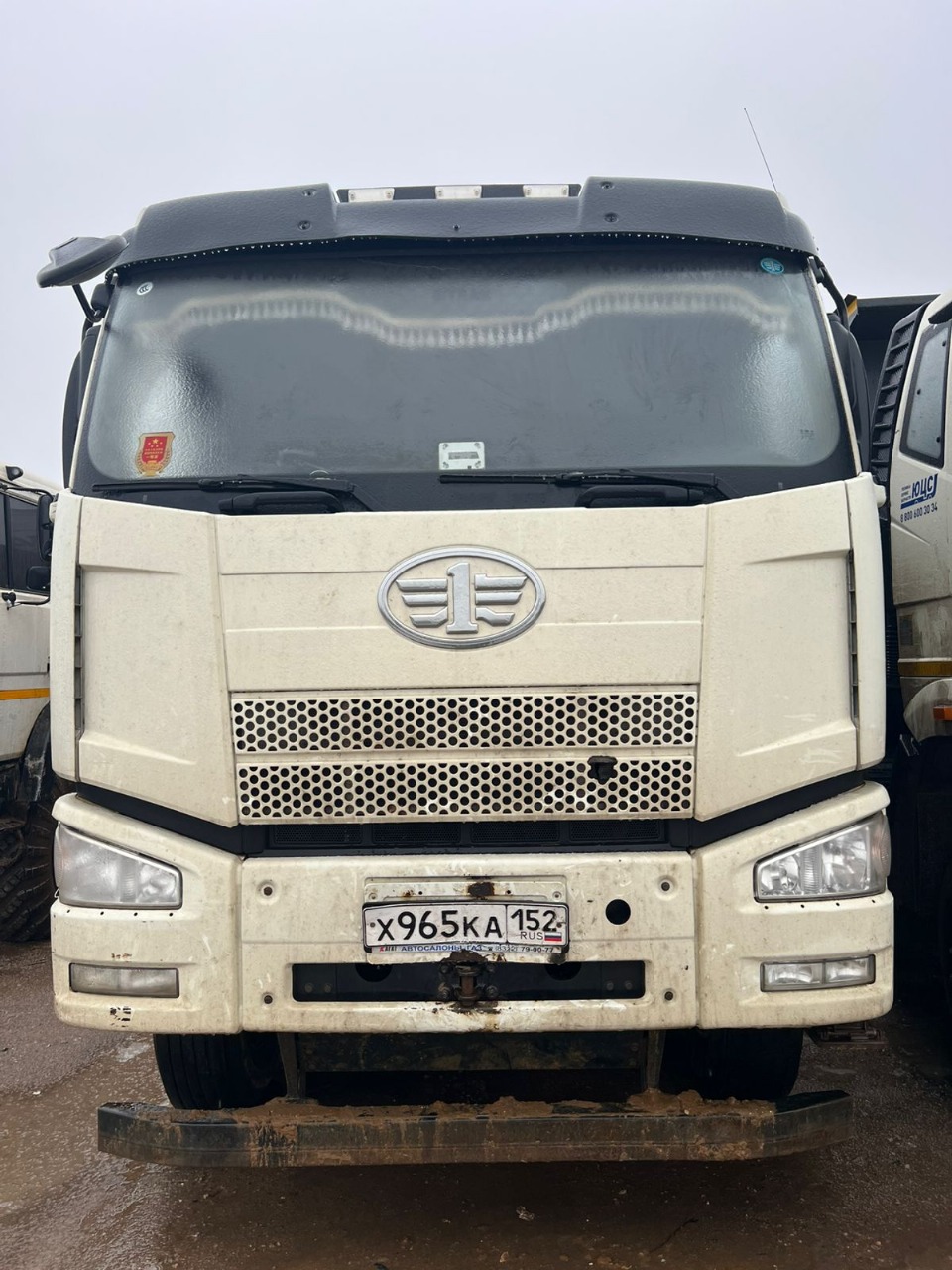 FAW J6 8x4 Самосвал СА3310Р66K24T4E5