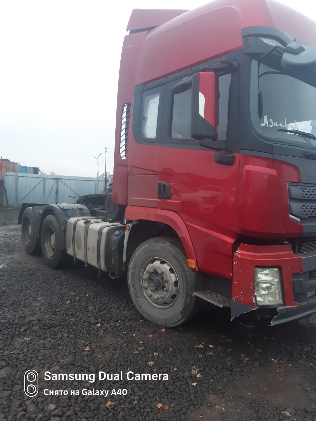 Shacman (Shaanxi) SX* 6x4 Седельный тягач SX42584W324C (Дизельный, 10,8 л, 441 л.с., МТ)