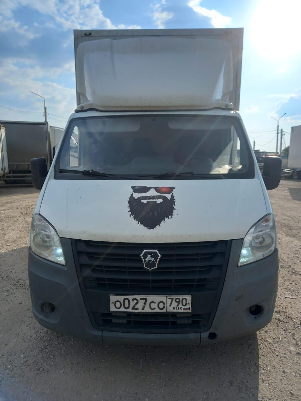 GAZ GAZELLE NEXT Промтоварный 3009Z5 Луидор-Тюнинг (Дизельный, 2,8 л, 150 л.с.)