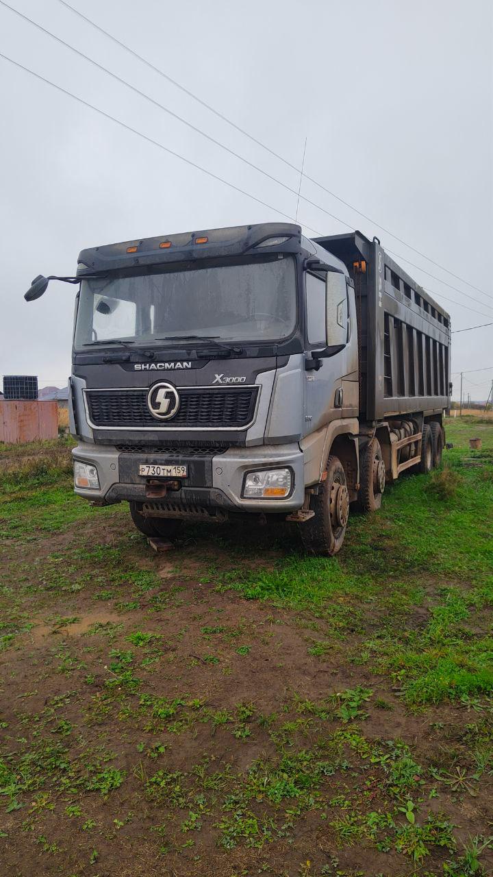 Shacman (Shaanxi) SX* 8x4 Самосвал SX331863366 (Дизельный, 12,5 л, 544 л.с., МТ)