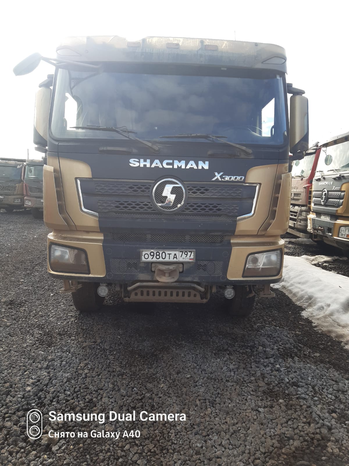 Shacman (Shaanxi) SX* 8x4 Самосвал SX331863366 (Дизельный, 12,5 л, 544 л.с., МТ)