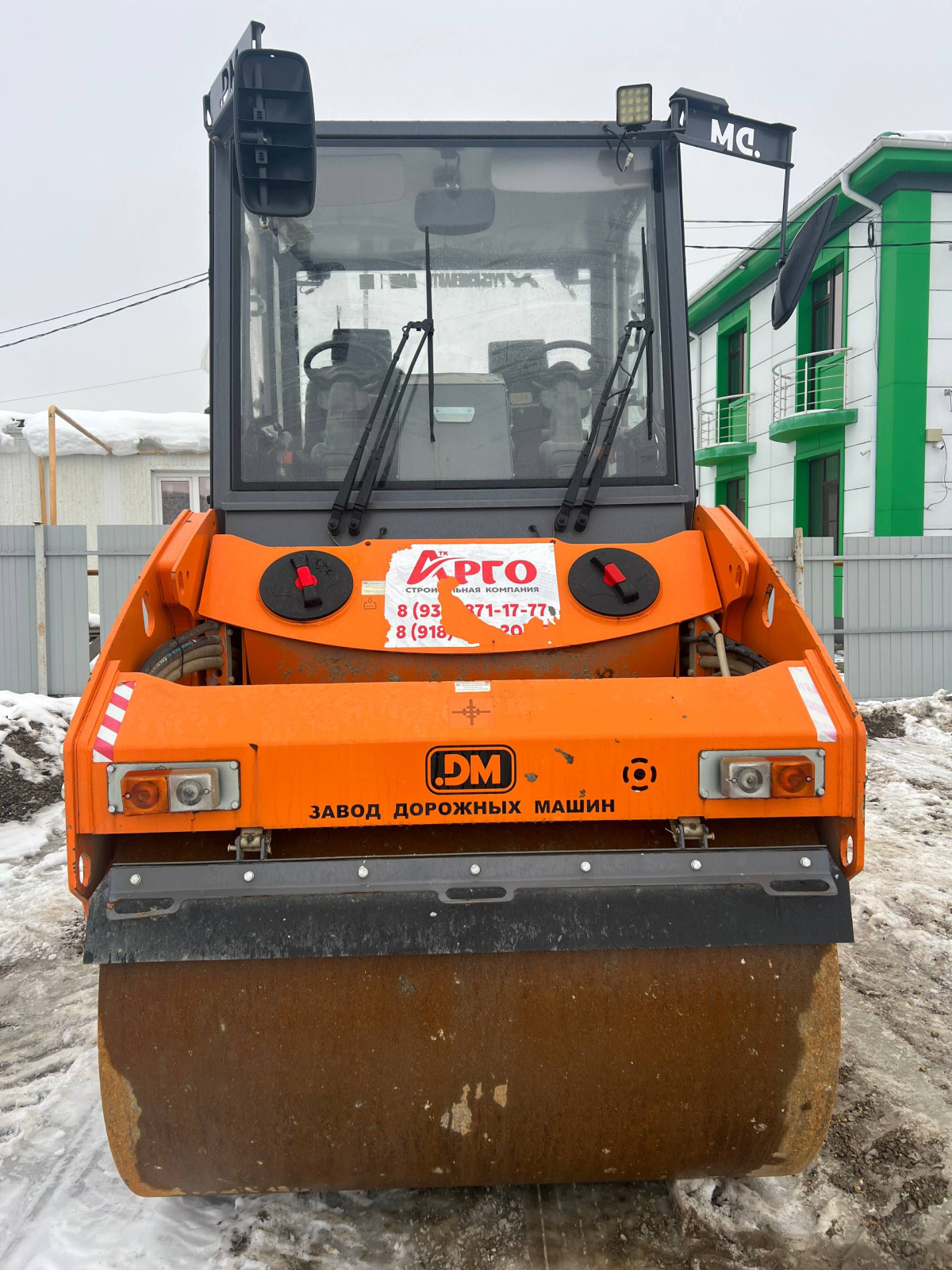 Завод дорожных машин DM* Каток DM-7,5-VD 	(Дизельный, 4,8 л, 78 л.с., АТ)