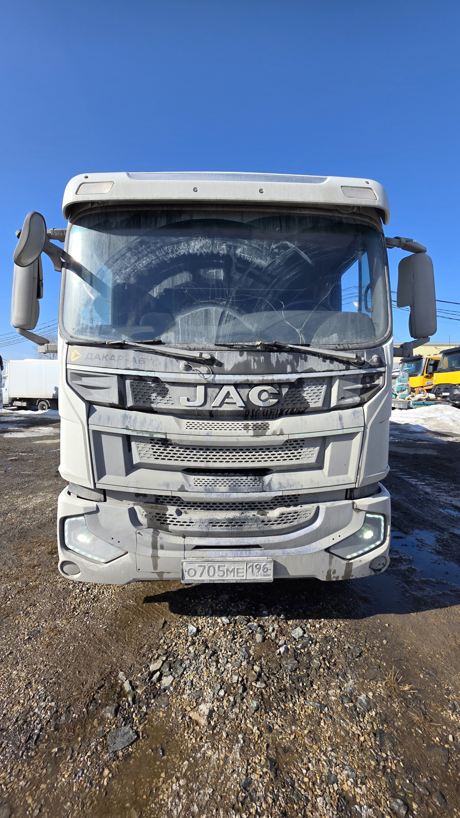 JAC N200 4x2 Изотермический/рефрижератор АФ-77ADLJ-02 (Рефрижератор, Дизельный, 6,7 л, 277 л.с., МТ)