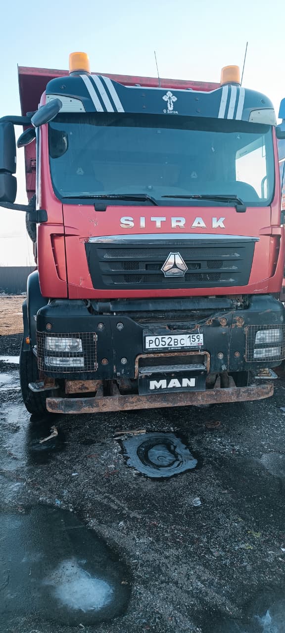 SITRAK C7H 8x4 Самосвал ZZ3316V306ME (Дизельный, 12,4 л, 480 л.с., МТ)