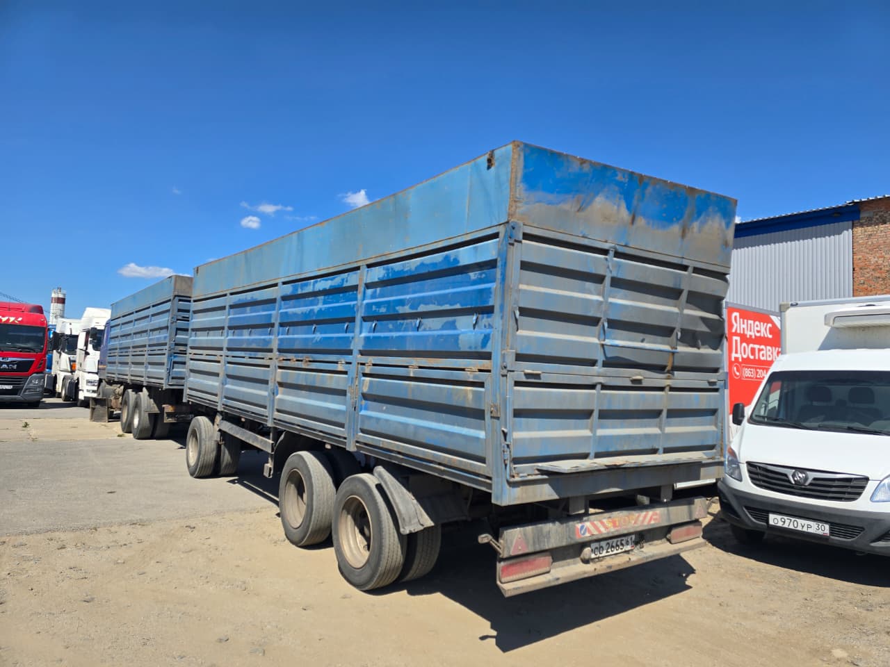 АВТО ПЛЮС 8375* Прицеп зерновоз 8375-0000010-01