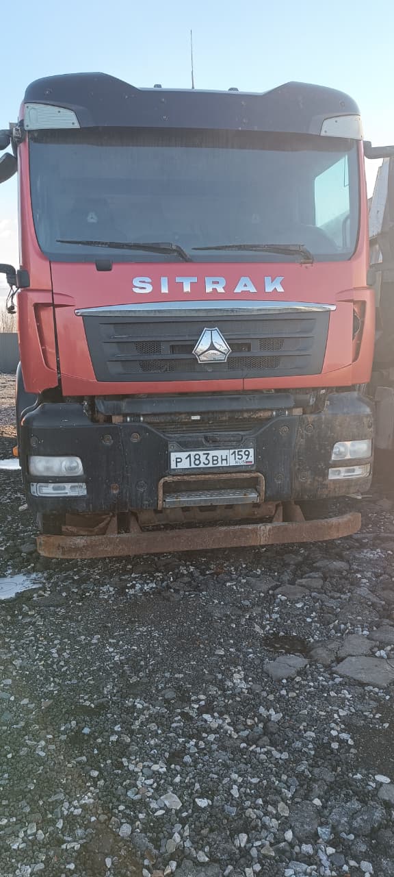 SITRAK C7H 6x4 Самосвал ZZ3256V384ME (Дизельный, 10,5 л, 440 л.с., МТ)