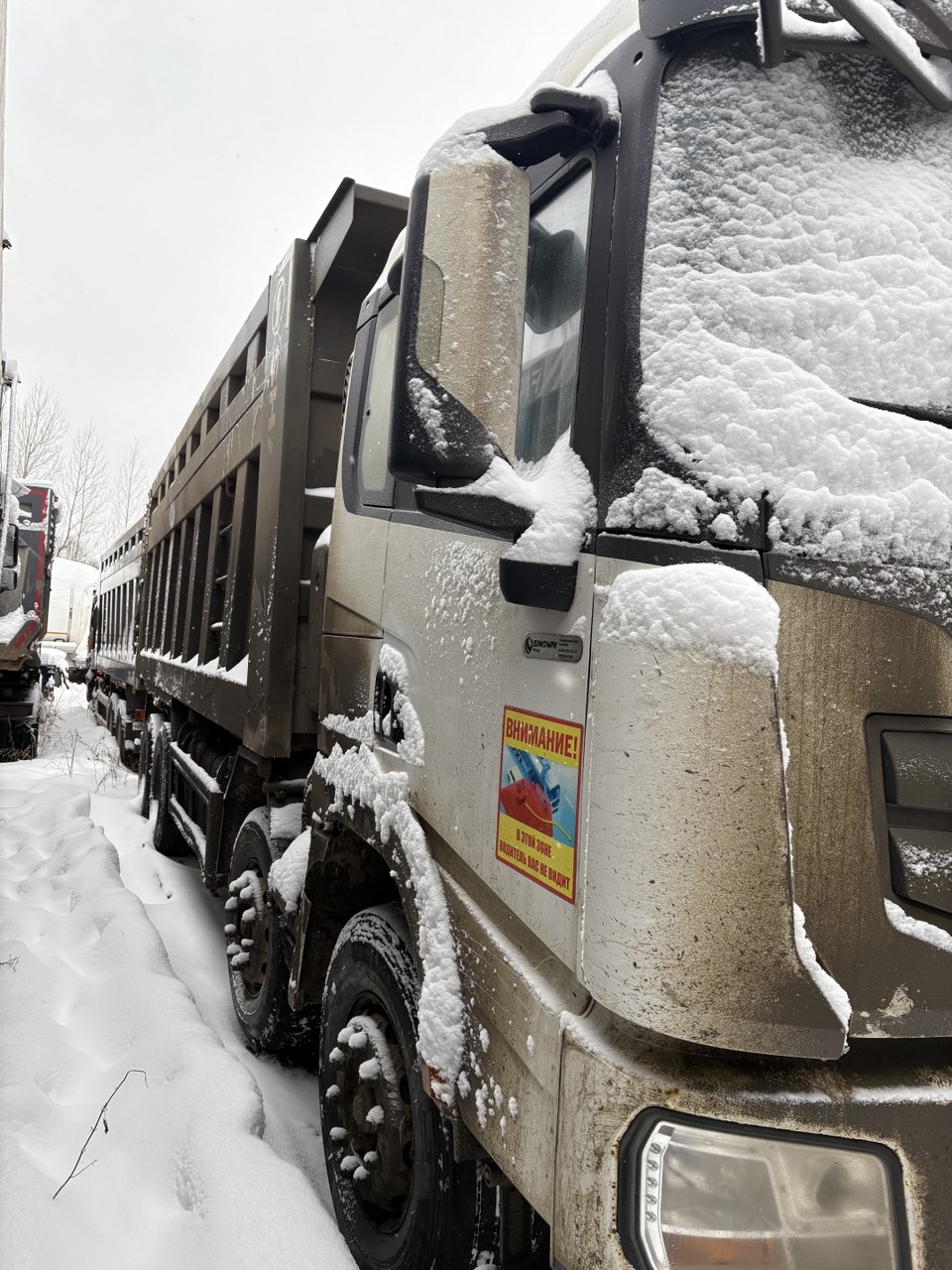 Shacman (Shaanxi) SX* 8x4 Самосвал SX33186V366 (Дизельный, 11,6 л, 423 л.с., МТ)