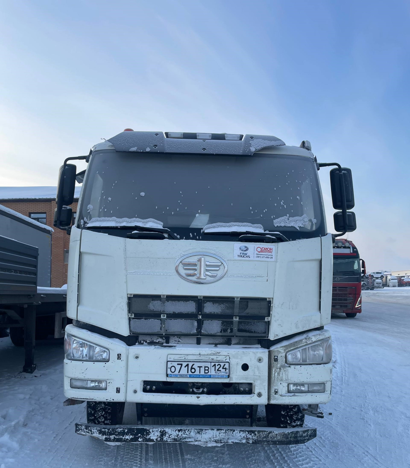 FAW J6 6x4 Самосвал CA3250P66K24T1E5 (Дизельный, 11,1 л, 390 л.с., МТ)