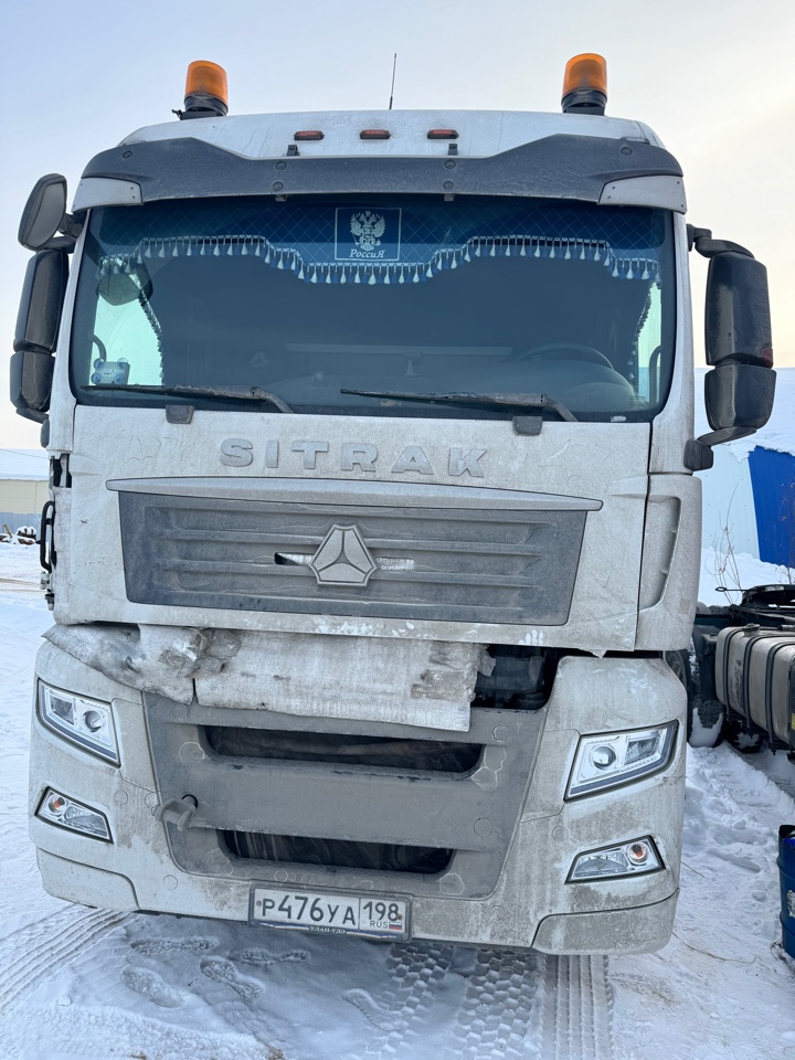 SITRAK C7H 4x2 Седельный тягач ZZ4186V361HE (Дизельный, 12,4 л, 480 л.с., АТ)