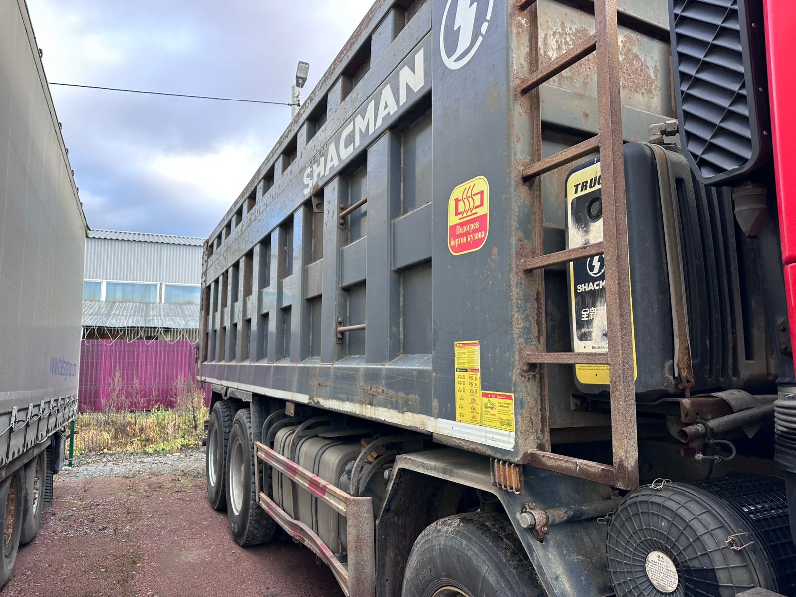 Shacman (Shaanxi) SX* 8x4 Самосвал SX33186W366C (Дизельный, 10,8 л, 441 л.с., МТ)