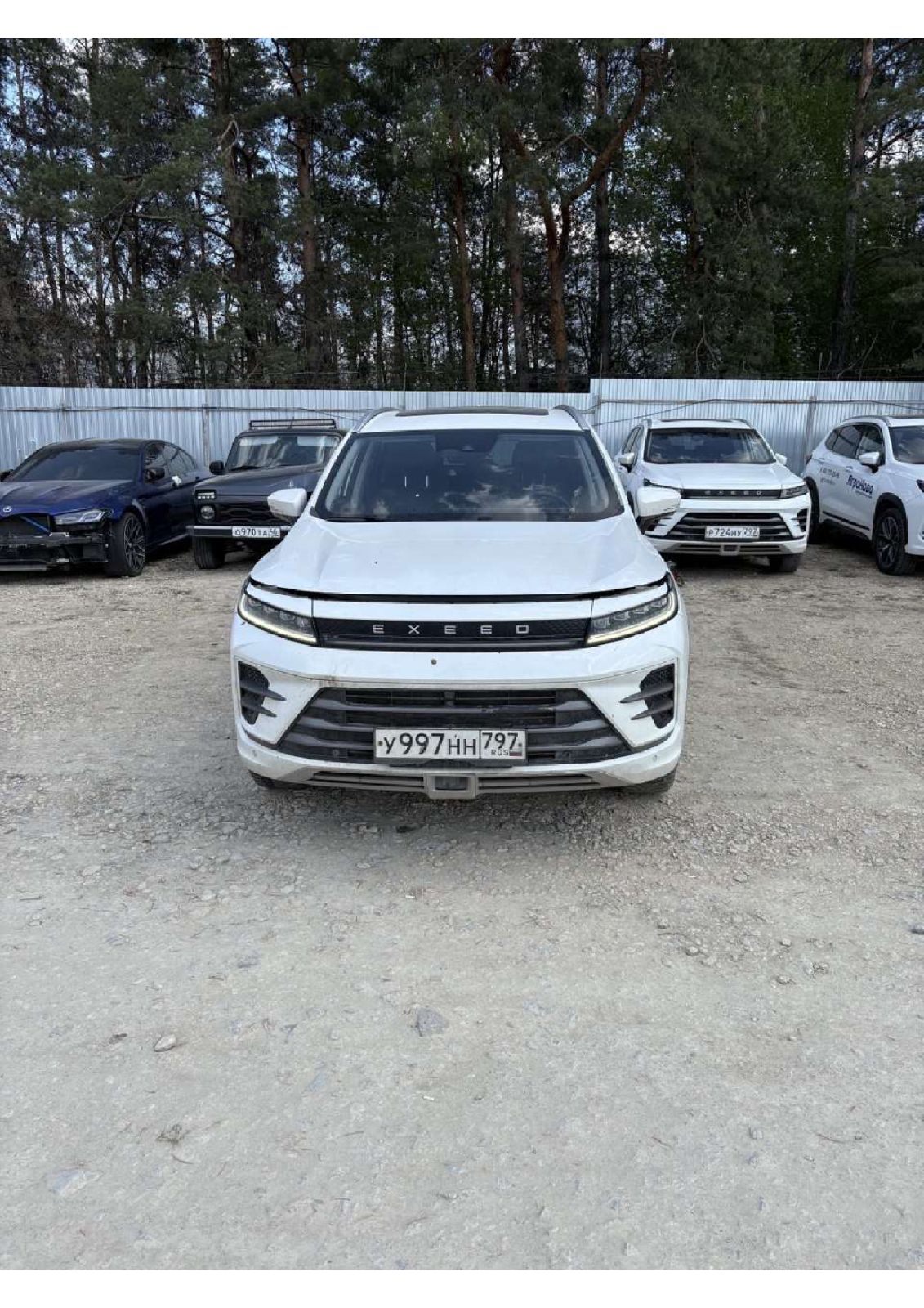 EXEED LX Premium Plus 1.6T DCT AWD