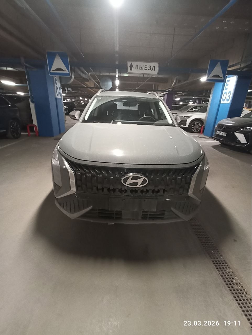 Hyundai Mufasa LUX 2.0 2WD 6AT