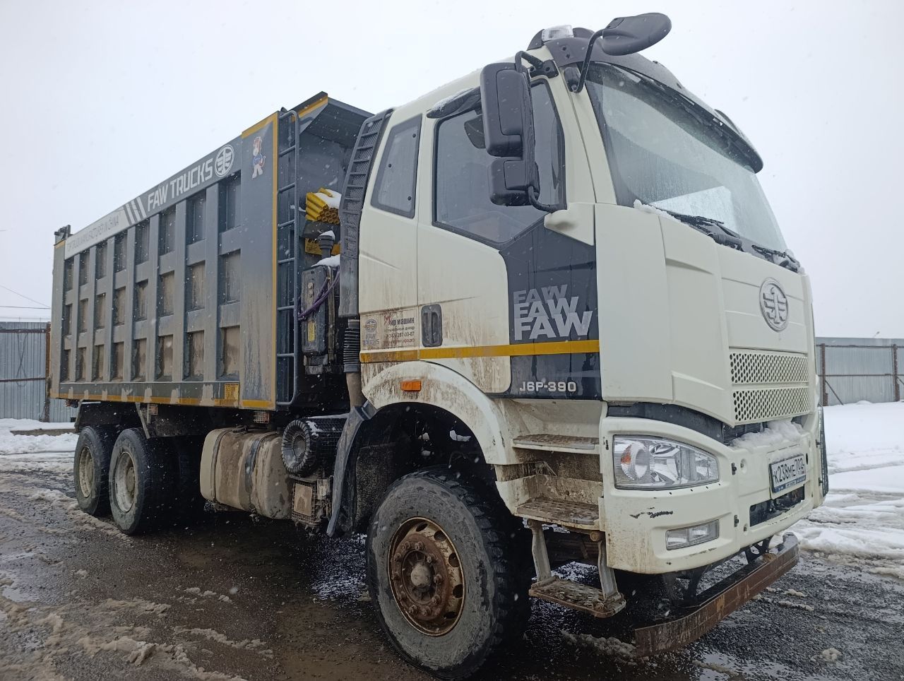FAW J6 6x4 Самосвал CA3250P66K24T1E5 (Дизельный, 11,1 л, 390 л.с., МТ)