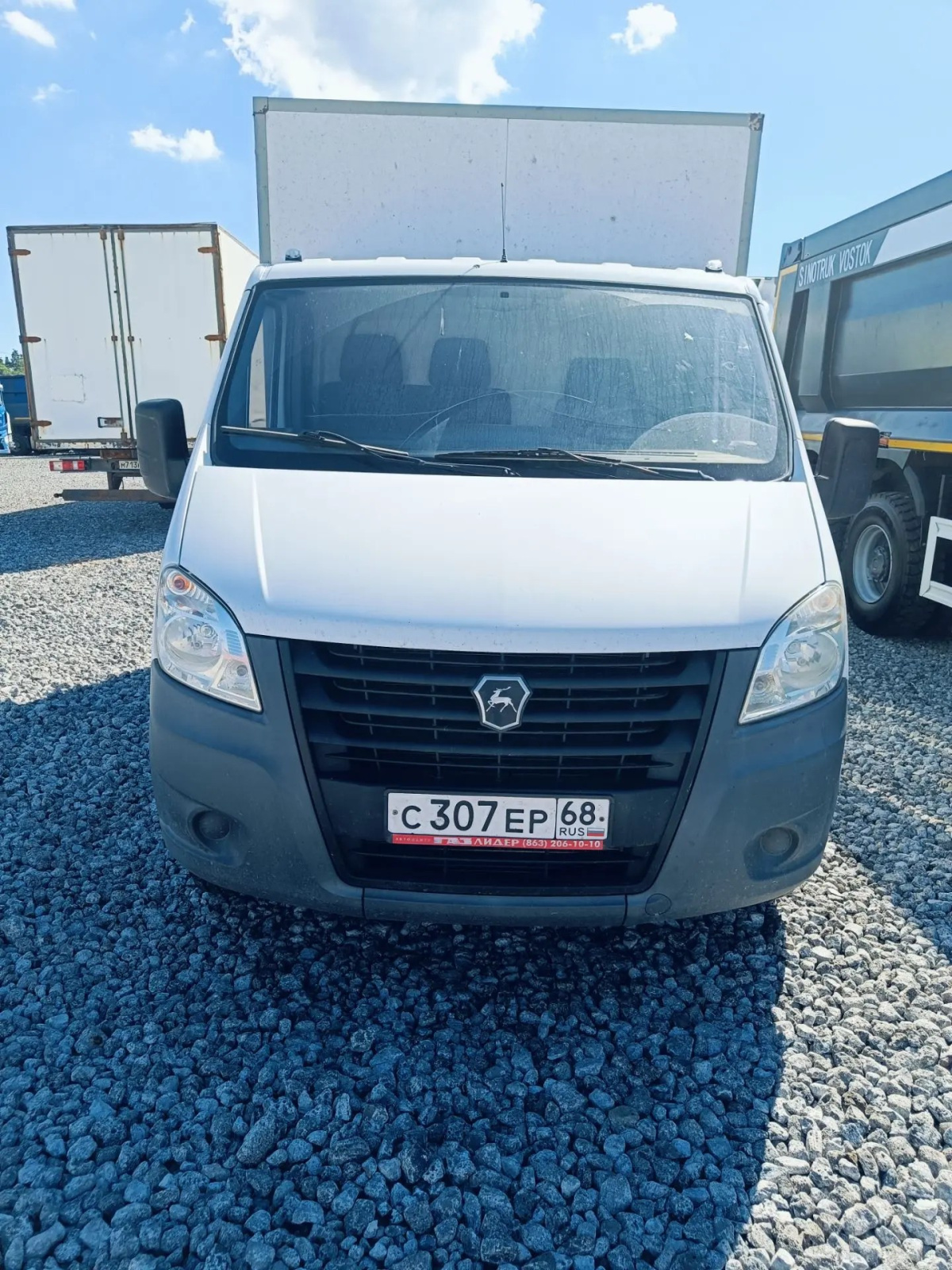 GAZ GAZELLE NEXT Промтоварный A23R22 (Дизельный, 2,5 л, 150 л.с.)
