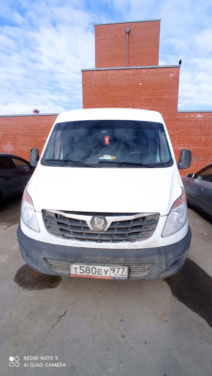 SOLLERS ATLANT Цельнометаллический S209-V1FА (Дизельный, 2,8 л, 150 л.с., МТ)