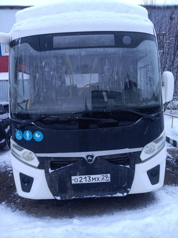 ПАЗ Vector NEXT Автобус 320435-04 (Дизельный, 4,4 л, 169 л.с., 20 пас.)