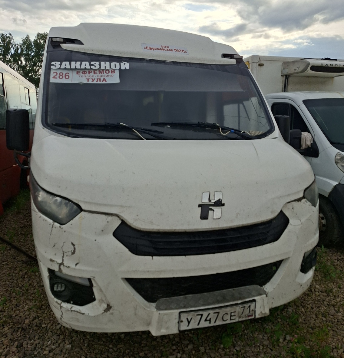 НЕМАН 4202* 4x2 Автобус 420234-511 (Дизельный, 3,0 л, 170 л.с., 29 пас.), 2020г.