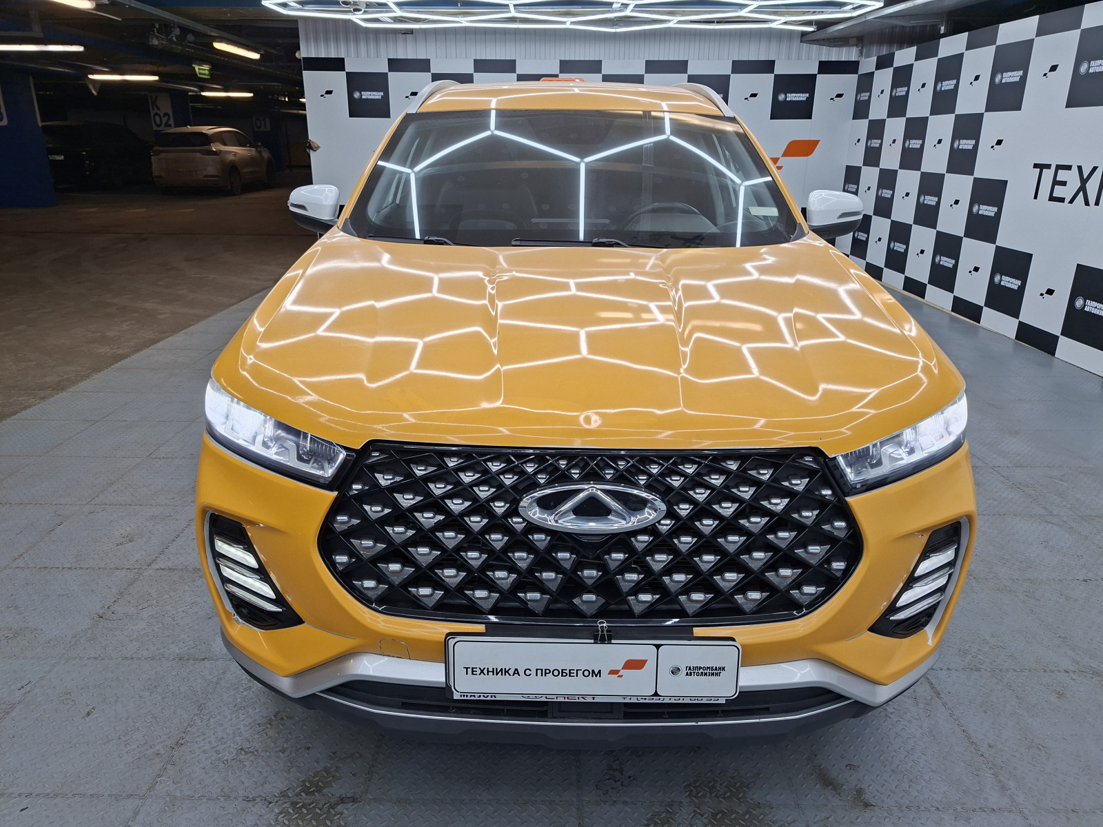 Chery Tiggo 7 Pro Elite CVT