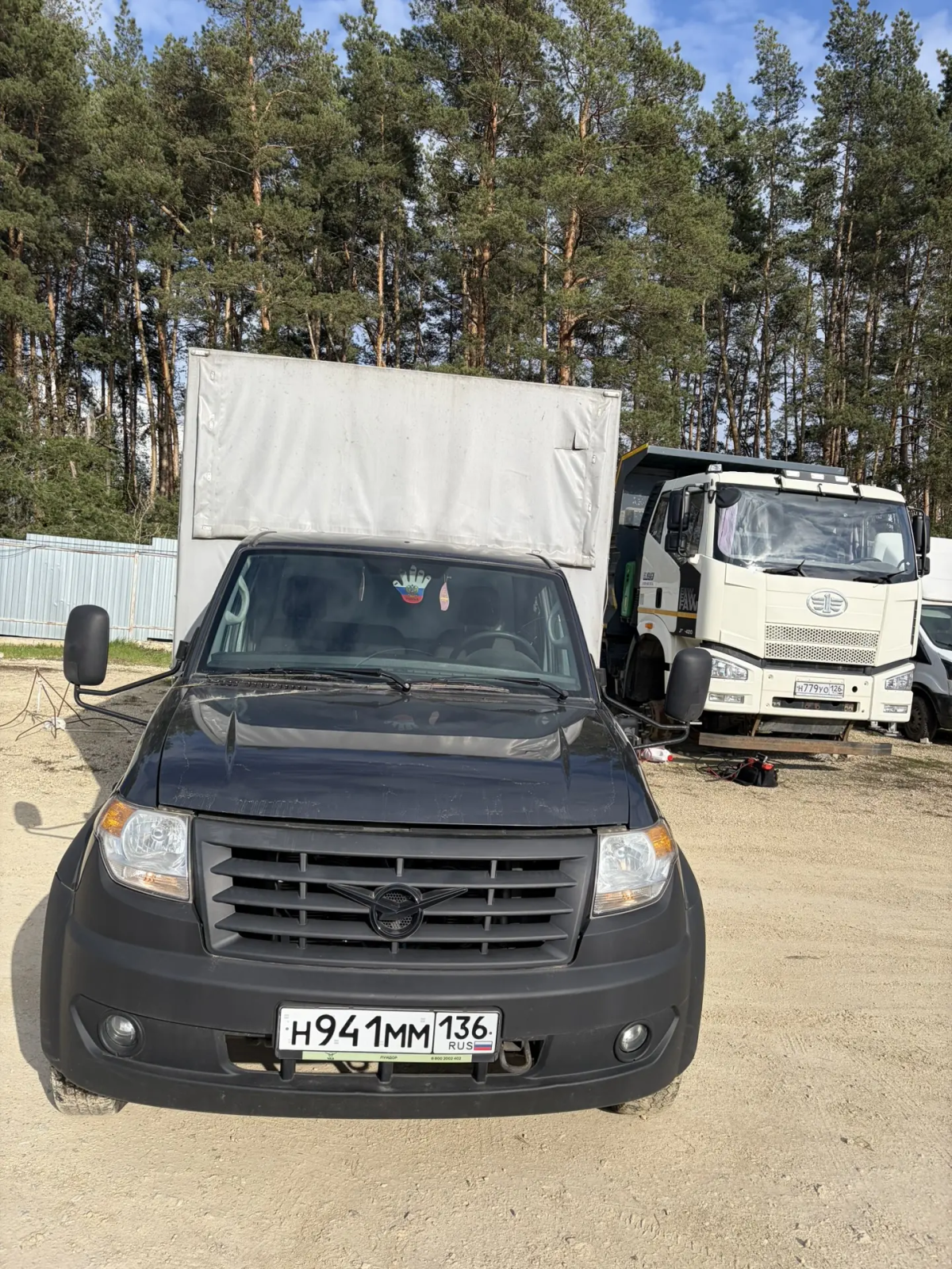 UAZ Profi 236031-08 (Евроборт, Бензин/Газ, 2,7 л, 150 л.с.)