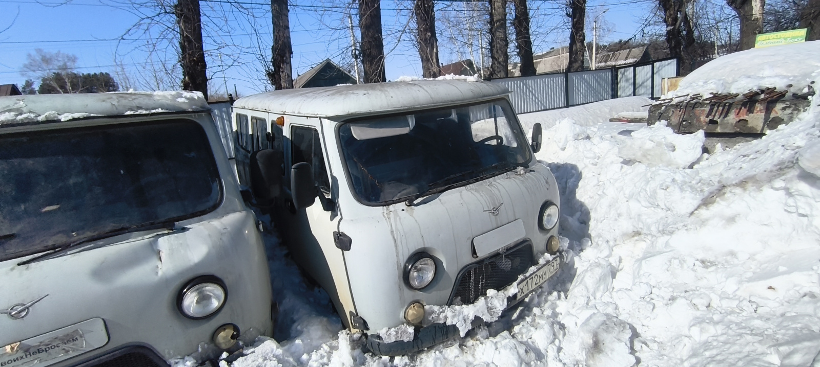 UAZ 2206* Микроавтобус 220695-122-04 (Микроавтобус, 8+1 мест, без ABS, Бензиновый, 2,7 л, 112 л.с.)
