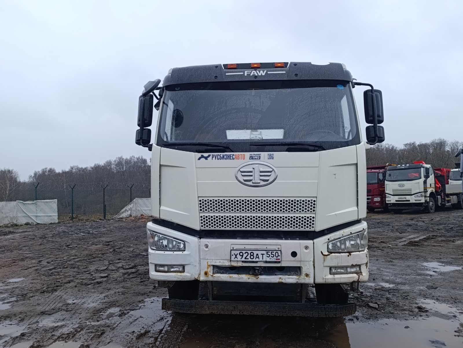 FAW J6 6x4 Мультилифт ТН-X1 (Дизельный, 11,1 л, 420 л.с., МТ)