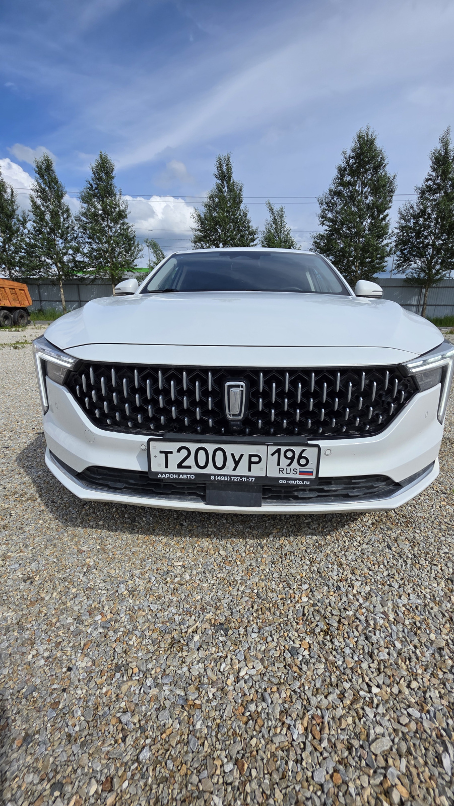 FAW Bestune B70 1.5 АТ EXCLUSIVE