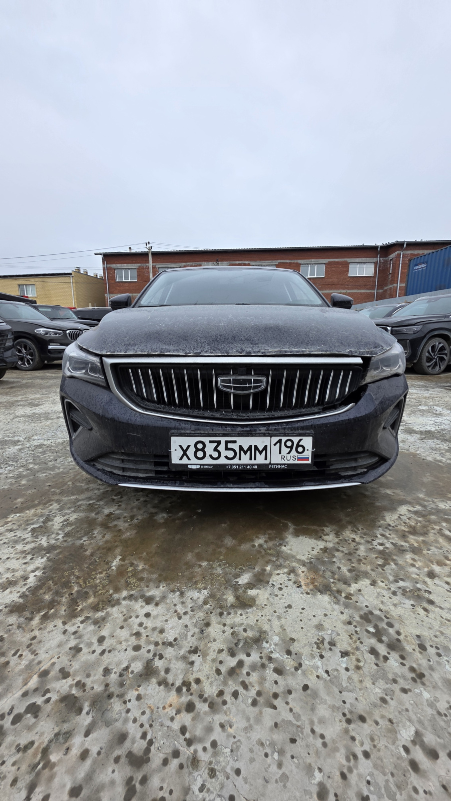 Geely EMGRAND Comfort 1.5 AT