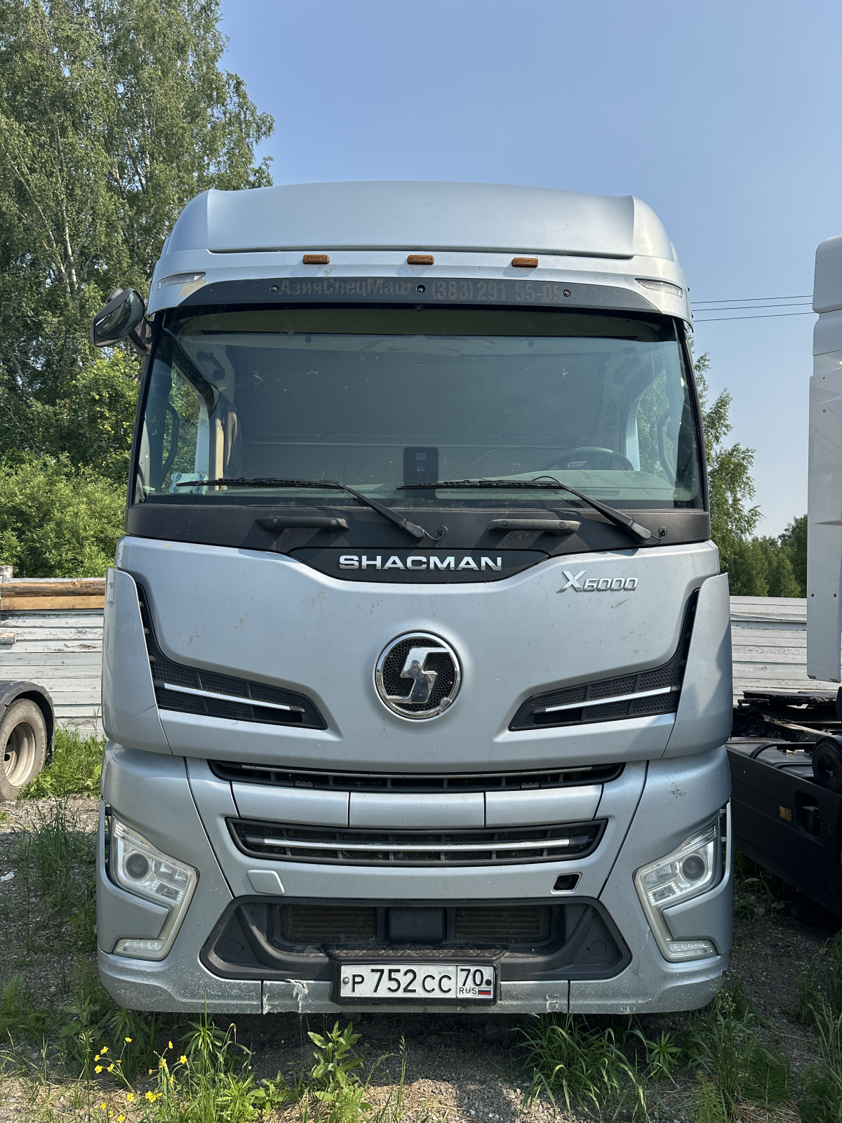 Shacman (Shaanxi) SX* 4x2 Седельный тягач SX4188YY381 (Дизельный, 12,5 л, 473 л.с., АТ)