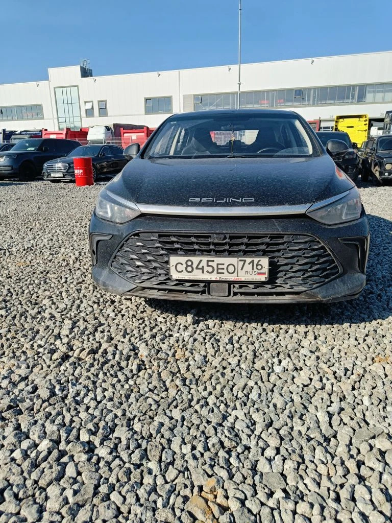 BAIC U5 Plus 1.5 CVT Luxury
