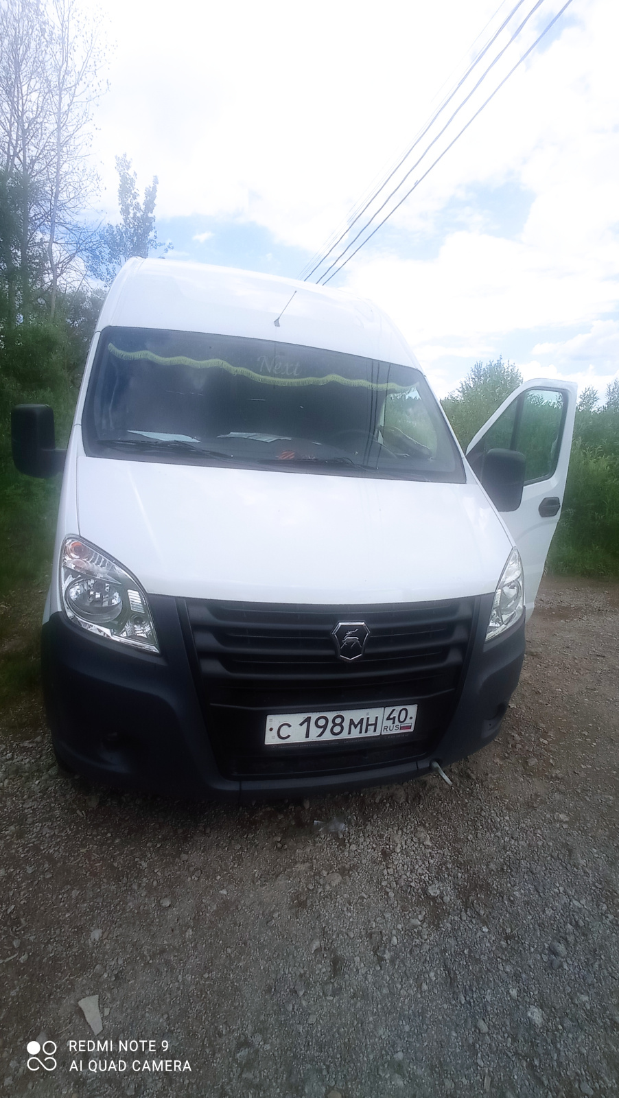 GAZ GAZELLE NEXT Цельнометаллический A31R32 (Дизельный, 2,5 л, 150 л.с. МТ), 2024г., 59711 км