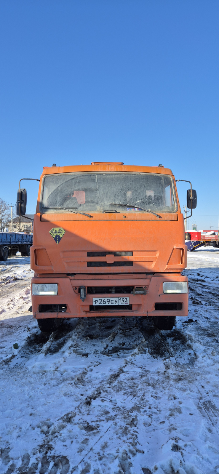 КамАЗ 6520 6x4 Самосвал 6520-3026012-53 (Дизельный, 11,7 л, 400 л.с., МТ)