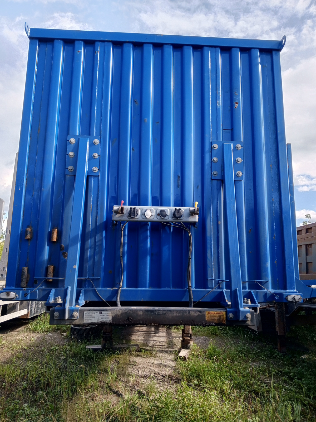 Тонар 9445 Полуприцеп сортиментовоз ТОНАР 9445, 2024г.