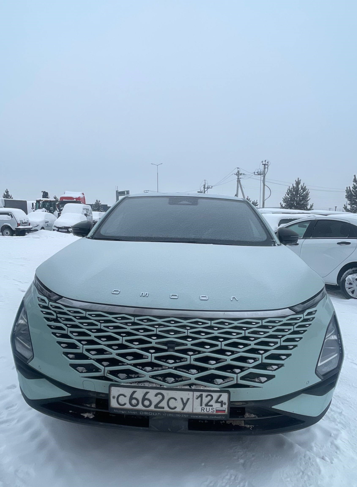 Omoda C5 1.5T CVT Ultimate