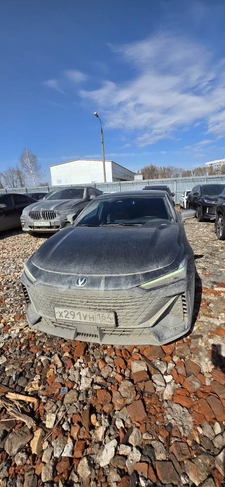 Changan UNI-V DLX 1.5T 7DCT