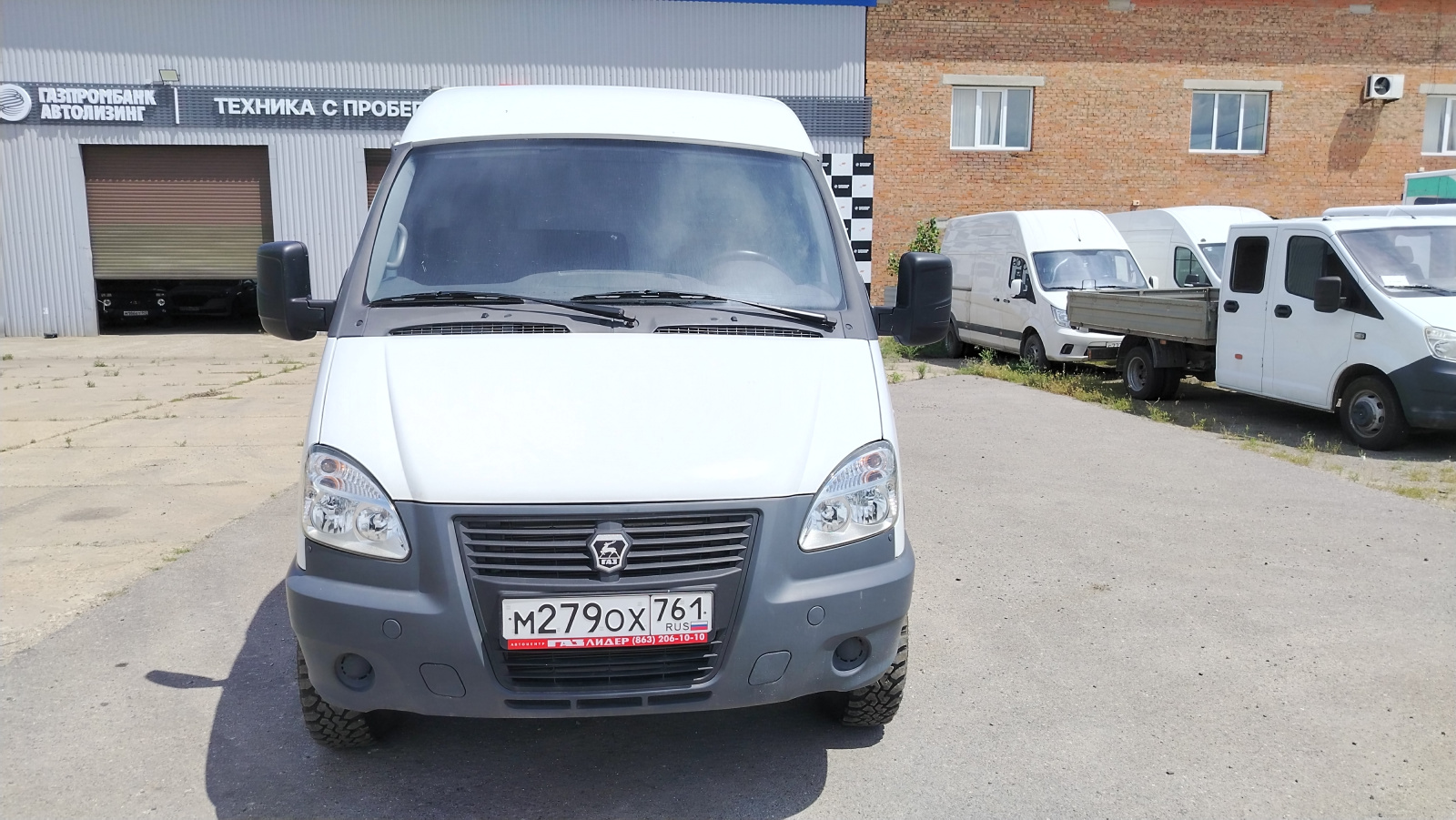 GAZ SOBOL Цельнометаллический 27527 (Бензиновый, 2,7 л, 107 л.с, 4WD)