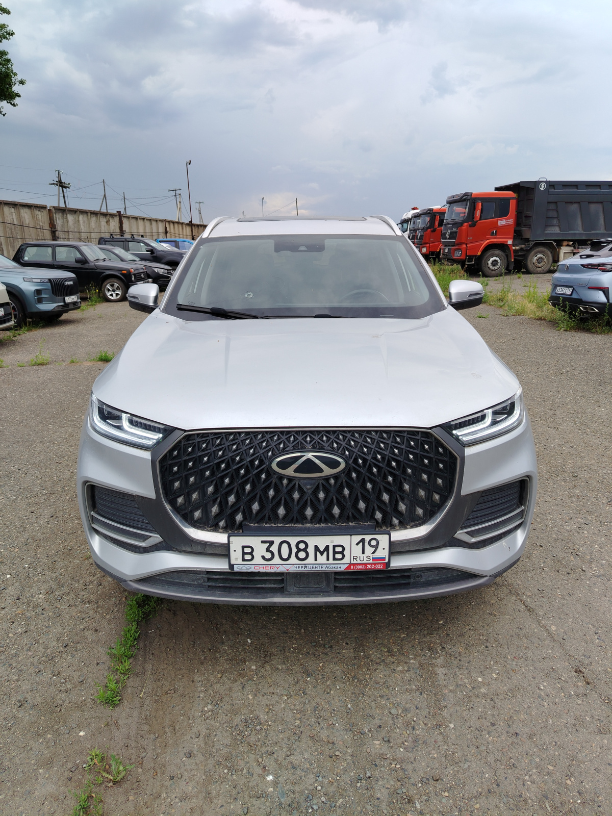 Chery Tiggo 8 Pro Max Ultimate 4WD