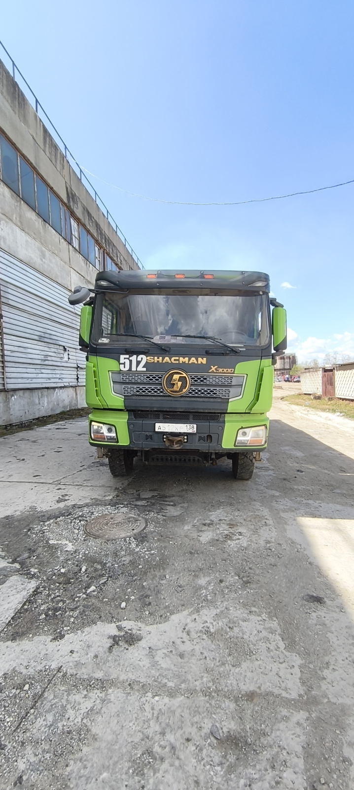 Shacman (Shaanxi) SX* 8x4 Самосвал SX331863366 (Дизельный, 12,5 л, 544 л.с., МТ)